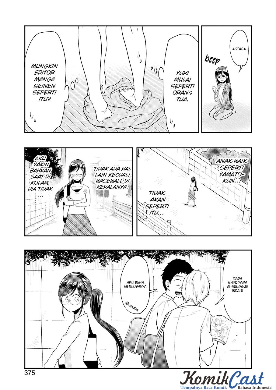 Yakumo-san wa Ezuke ga Shitai. chapter 35